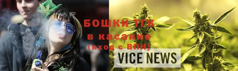 KRAKEN как войти  Агрыз  Каннабис SATIVA & INDICA 